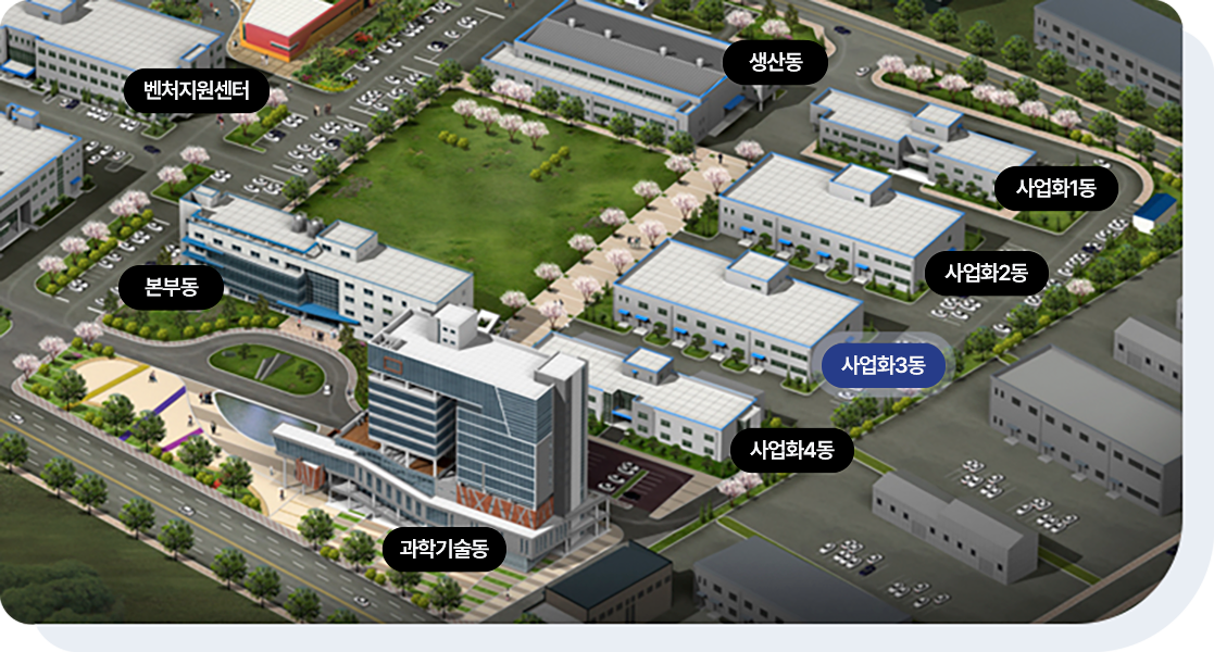 광주테크노파크 전경